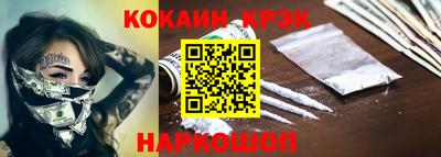 первитин Мариинск