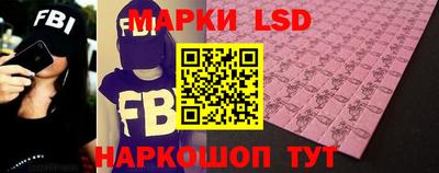 первитин Мариинск