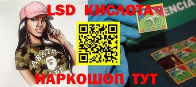 первитин Мариинск