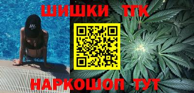 молекула духа Малоярославец