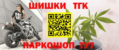 первитин Мариинск