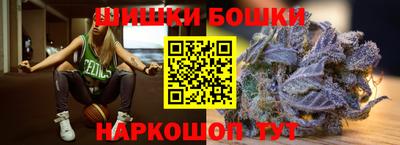 первитин Мариинск