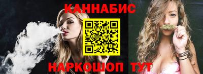 молекула духа Малоярославец