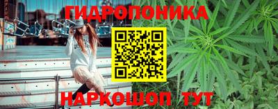 первитин Мариинск