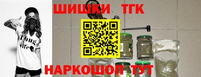 первитин Мариинск