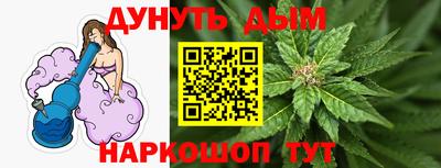 первитин Мариинск
