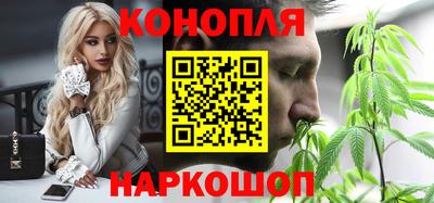первитин Мариинск
