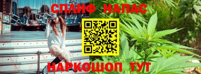 молекула духа Малоярославец