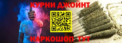 молекула духа Малоярославец