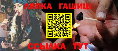 молекула духа Малоярославец