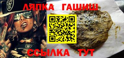 первитин Мариинск