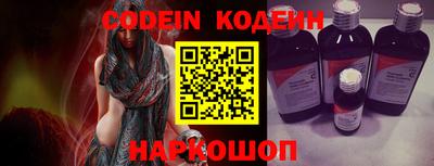 кристаллы Малгобек