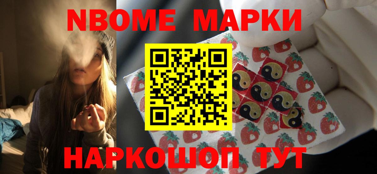 LSD-25 экстази ecstasy  Вход с VPN  Губкинский 